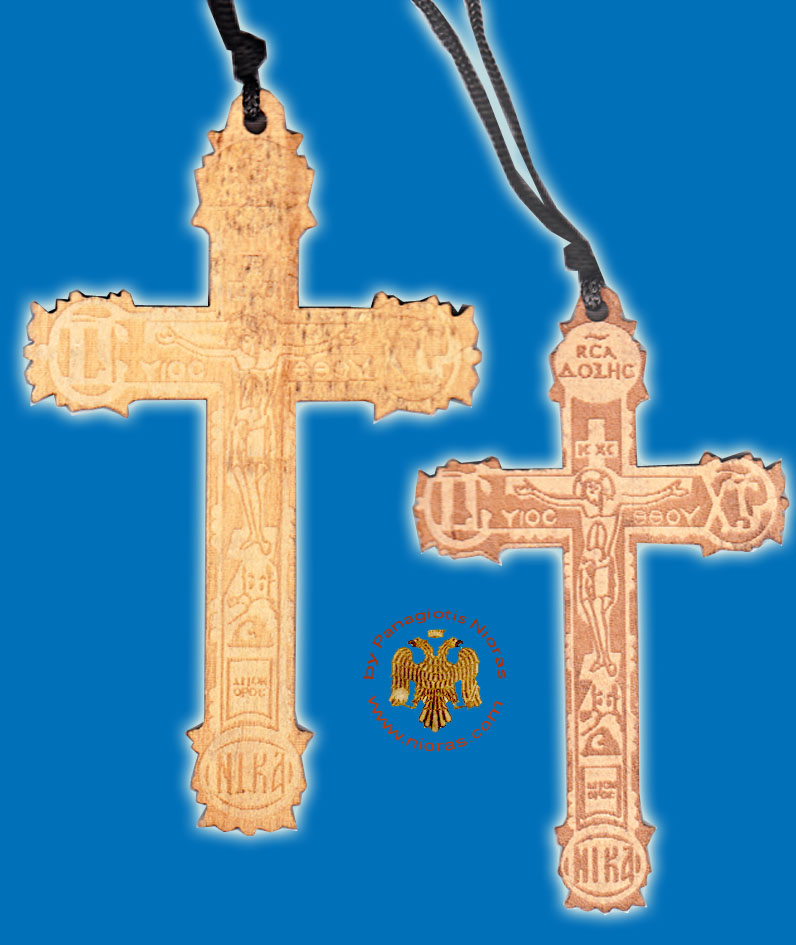 Wooden Orthodox Cross Pyrography 4x6.5cm